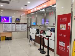 -复旦大学附属华山医院(总院)