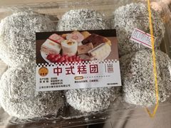 双酿团-王家沙点心店(南京西路总店)