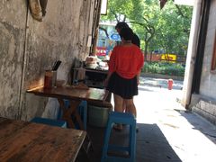 -五娭毑臭豆腐(黄兴南路店)