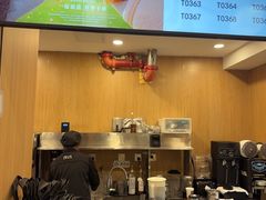 -霸王茶姬(南强街店)
