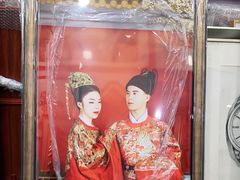 -宸宸画框裱画配框工厂店(莘庄店)