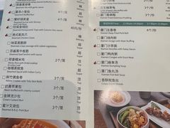-鹭江潮餐厅•福建菜(佲家店)