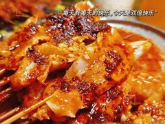 -金二烤肉(早慈巷小区店)