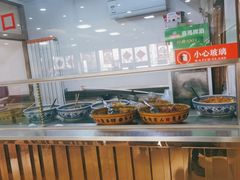 -美玲拉面(滨海总店)