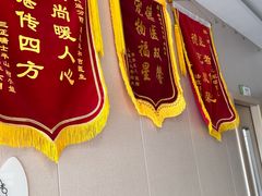 -瑞鹏宠物医院(大运分院)