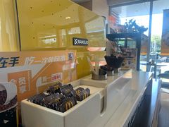 -麦当劳(朝阳路得来速店)