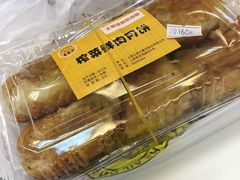 -王家沙点心店(南京西路总店)
