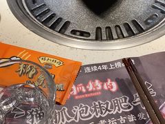 -猫爪爪原切自助烤肉(观音桥阳光世纪店)