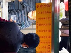 等位区-勤記甜品