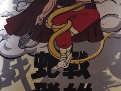 -兄弟宁乡龙城(麓景路店)