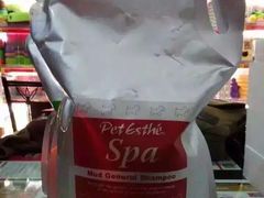 -爱宠屋pet shop·宠物洗澡·宠物美容
