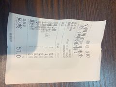 -爆炸头阿姨小四川正宗川味小吃(无任何分店)