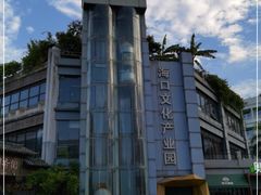 -马大胡子清真西北菜