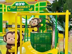-KK ONE(京基滨河时代店)