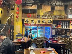 -今邕烧烤·广西烧烤大王(西大店)