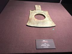 -盘龙城国家考古遗址公园