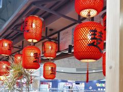 -楚东君•襄阳牛肉面牛杂煲(陆家嘴正大店)