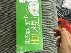 -海底捞火锅(龙湖金沙天街店)