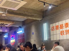 -熙成烧烤(白塔岭店)