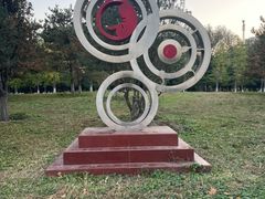 -太阳宫公园