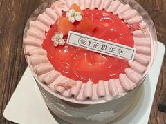 -花甜生活FatimCake·生日蛋糕