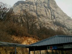 -嵩山少林文化旅游景区