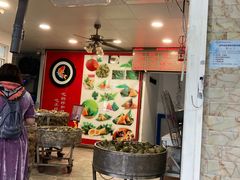 门面-赵记粽子(司前街店)