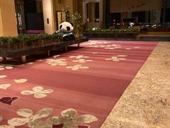 -成都保利公园皇冠假日酒店(熊猫基地店)