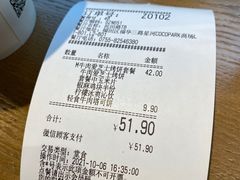-Taco Bell 塔可钟(民田路店)
