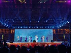 -海心沙亚运公园