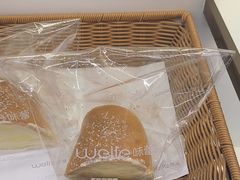 -welle味蕾(沃尔玛店)