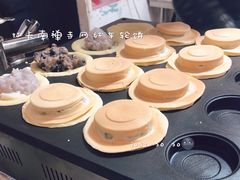 -台湾味正点车轮饼可丽饼(南禅寺店)