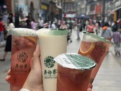 -吴裕泰茶莊(大栅栏店)