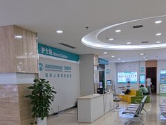 -成都新视界眼科医院·近视手术·儿童近视