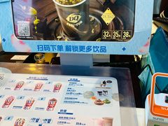 -DQ·蛋糕·冰淇淋(阜盛道店)