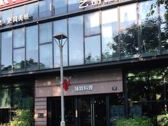 -古京·臻致料理(月湖店)