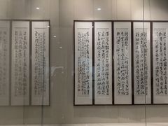 -四川美术馆