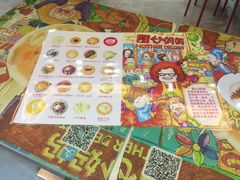 -甜心妈妈·榴莲星级糖水(北京路总店)
