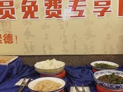 -全聚德(长江路店)