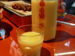 -神府路壹号·海鲜烧烤·砂锅粥·锅物(三坊七巷店)