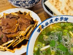 -清真马杰山牛肉汤馆