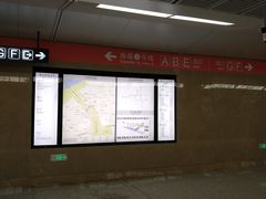 -奥体中心(地铁站)