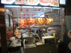 -宏记广东客家菜(丰汇店)