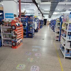 -逝水玩具折扣店