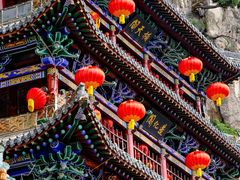 -娲皇宫