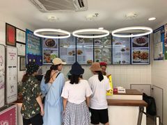 -咬不得高祖生煎·简餐(高银街店)