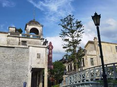 -赤坎·广东华侨国际旅游度假区