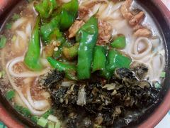-马记粉店(五一东村店)