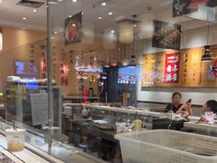 -禾绿回转寿司(苏宁广场店)