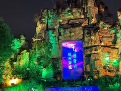 -杭州宋城